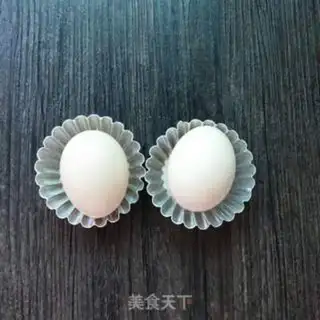 Make It