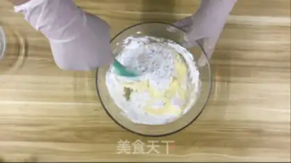 Make Salted yogurt pine potatoes step 1