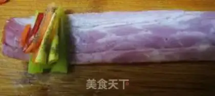 Make Bacon Vegetable Roll step 1