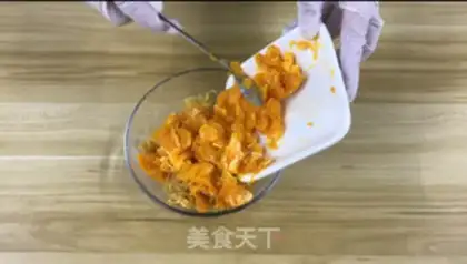 Make Salted yogurt pine potatoes step 3