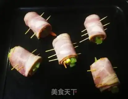 Make Bacon Vegetable Roll step 2