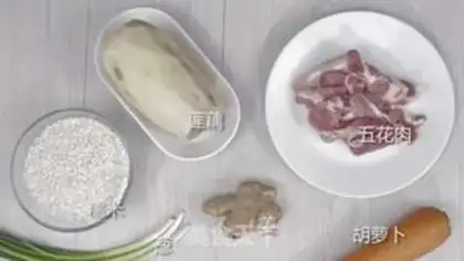 Make Pearl rice balls step 0