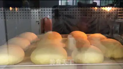 Make Salted yogurt pine potatoes step 5