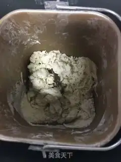 Make Chicken pepper pizza step 0