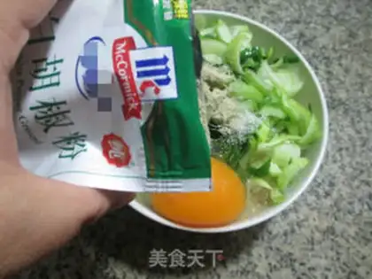 Make Green oatmeal step 5