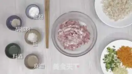 Make Pearl rice balls step 4