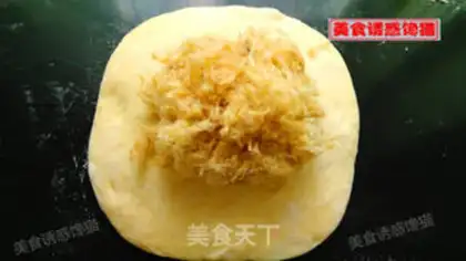 Make Pumpkin pine bun step 4