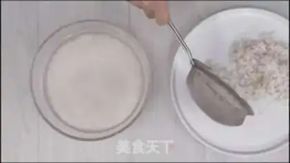 Make Pearl rice balls step 6