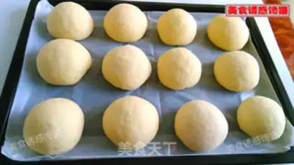 Make Pumpkin pine bun step 5