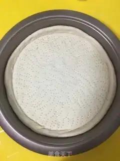 Make Chicken pepper pizza step 4
