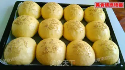 Make Pumpkin pine bun step 6
