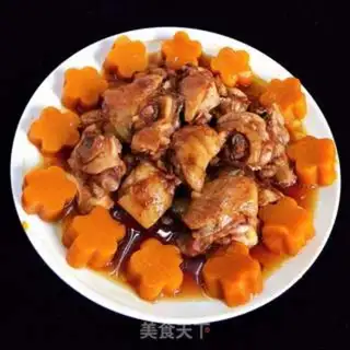 Make Pumpkin steamed chicken step 9