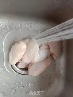 Make Precious chicken wings step 0