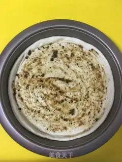 Make Chicken pepper pizza step 5