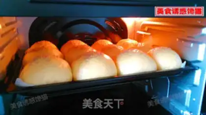 Make Pumpkin pine bun step 7