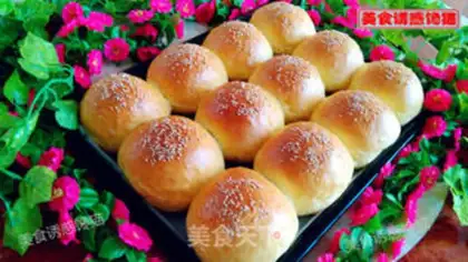 Make Pumpkin pine bun step 8