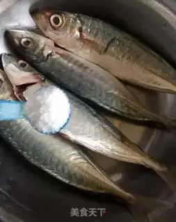 Make Fried mackerel step 1