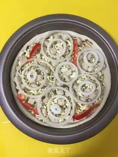 Make Chicken pepper pizza step 7