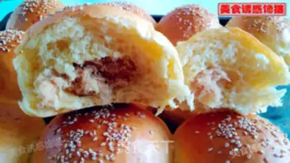 Make Pumpkin pine bun step 9