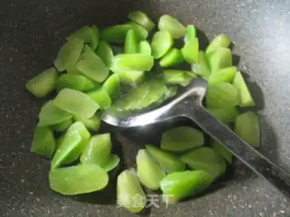 Make The fragrance step 1