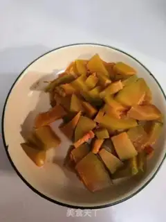 Make Pumpkin soy sauce step 2