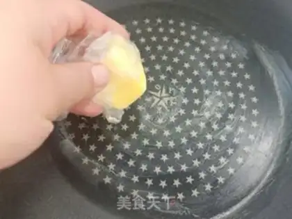 Make Scuffles step 8