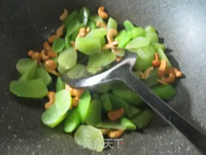 Make The fragrance step 2