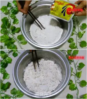 Make Pepper salt peanut rolls step 0