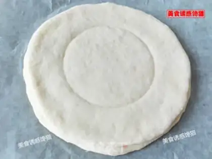 Make Sunflower sesame bread step 5