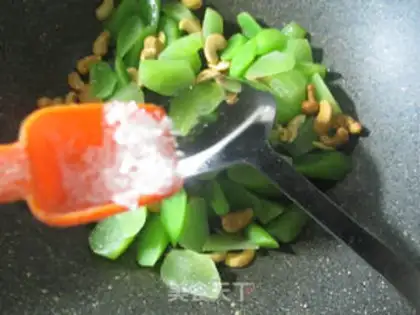 Make The fragrance step 4
