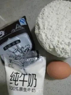 Make Bean bag step 0