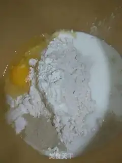Make Bean bag step 1