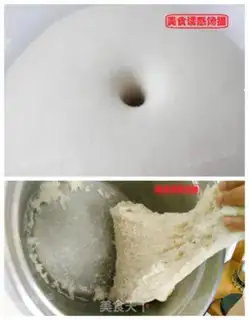 Make Pepper salt peanut rolls step 2