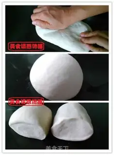 Make Pepper salt peanut rolls step 3