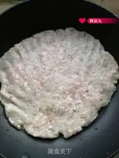 Make Fish cake step 0