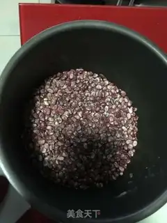 Make Sesame bread step 0