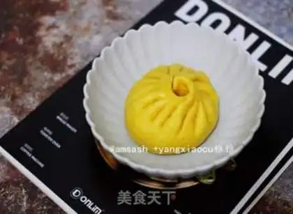 Make Pumpkin bun step 13