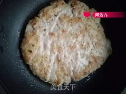 Make Fish cake step 1