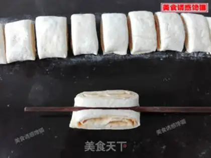 Make Pepper salt peanut rolls step 6