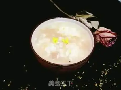 Make Silver rice porridge step 6