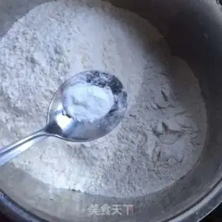 Make A tofu-based vegetable step 0