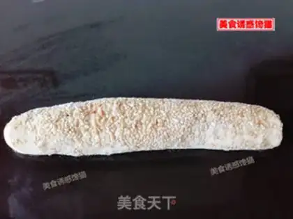 Make Sesame bread step 3