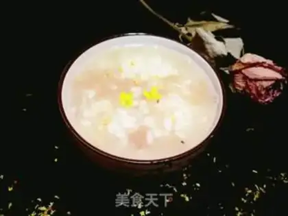 Make Silver rice porridge step 7