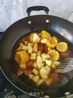 Make Moon toothbone and potato corn step 5