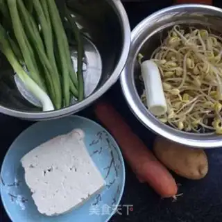 Make A tofu-based vegetable step 2