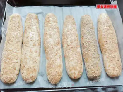 Make Sesame bread step 5