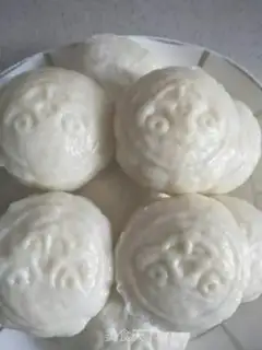 Make Bean bag step 9