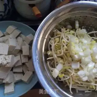 Make A tofu-based vegetable step 3
