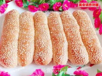 Make Sesame bread step 7