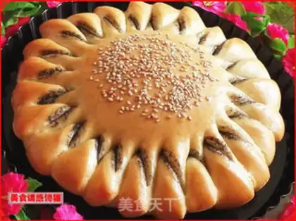 Make Sunflower sesame bread step 15